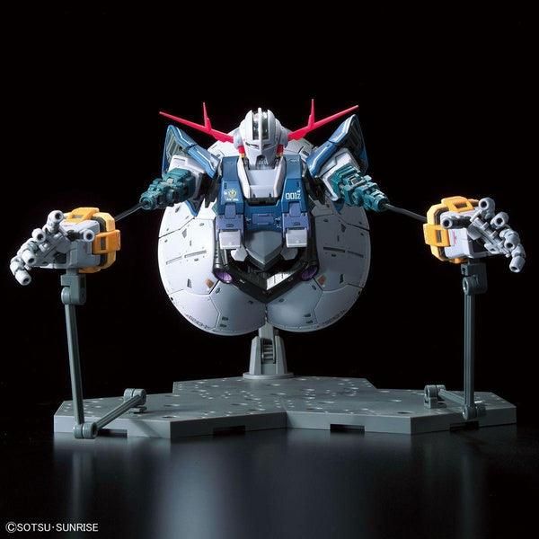 Bandai 1/144 RG 034 自護 組裝模型 - TwinnerModel