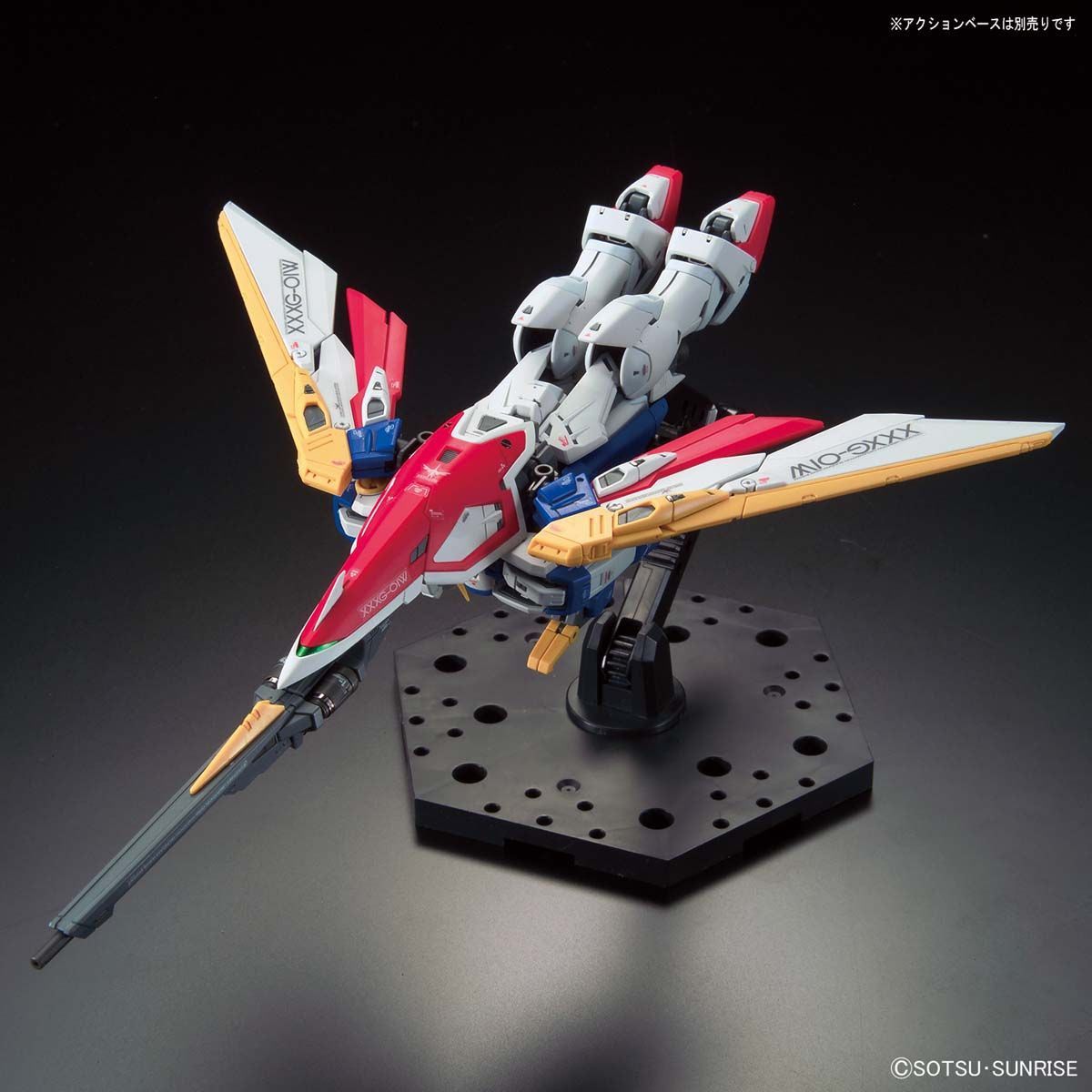Bandai 1/144 RG 035 XXXG-01W 飛翼高達 組裝模型 - TwinnerModel