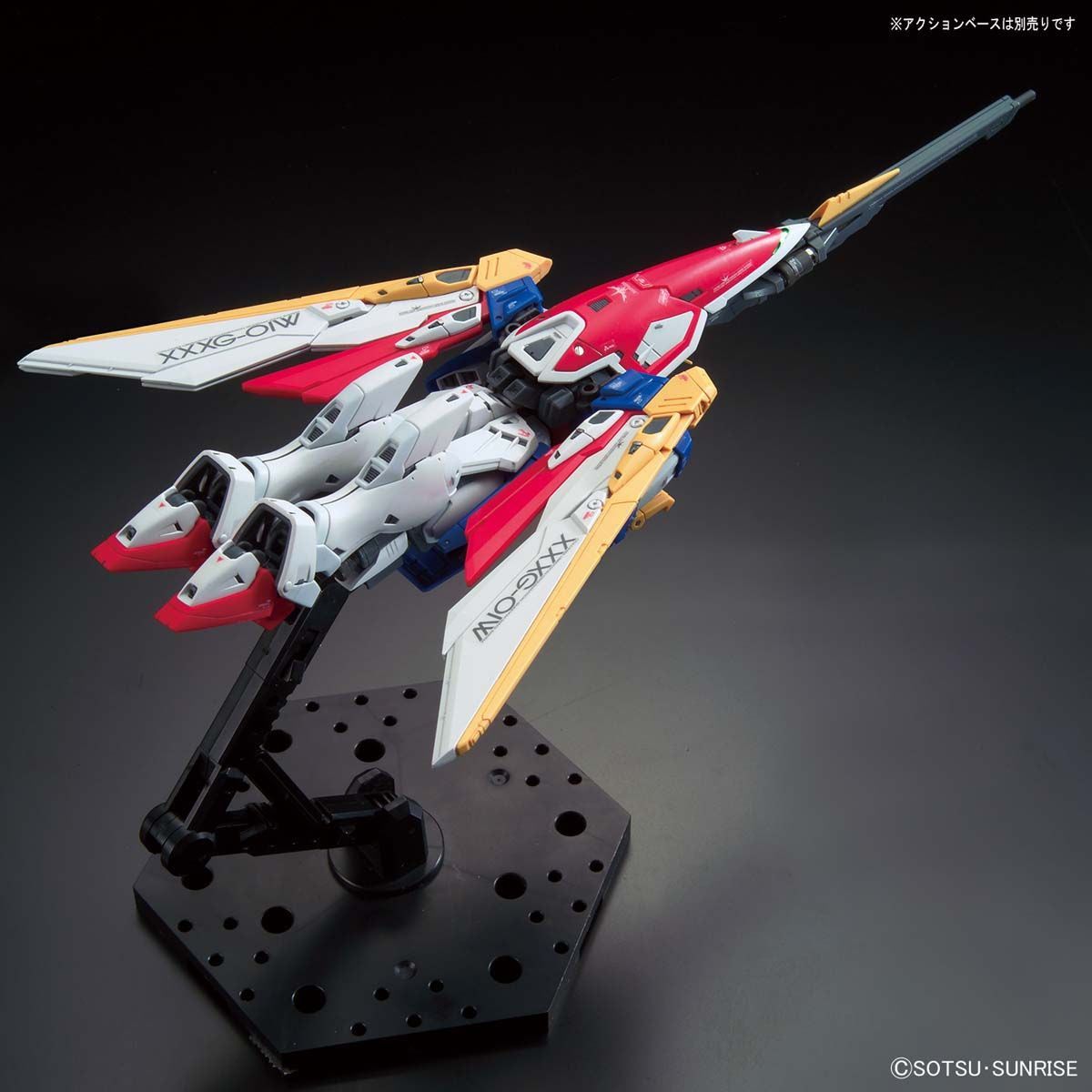 Bandai 1/144 RG 035 XXXG-01W 飛翼高達 組裝模型 - TwinnerModel