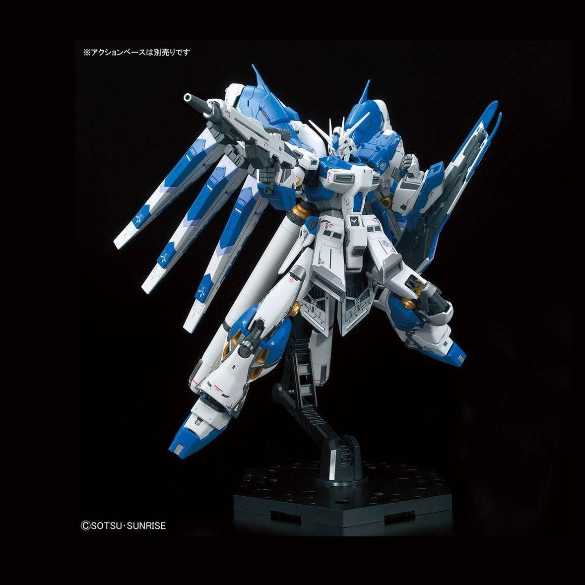 Bandai 1/144 RG 036 機動戰士高達 逆襲的夏亞 HI-NU Hi-ν高達 組裝模型 - TwinnerModel