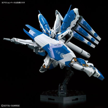 Bandai 1/144 RG 036 機動戰士高達 逆襲的夏亞 HI-NU Hi-ν高達 組裝模型 - TwinnerModel