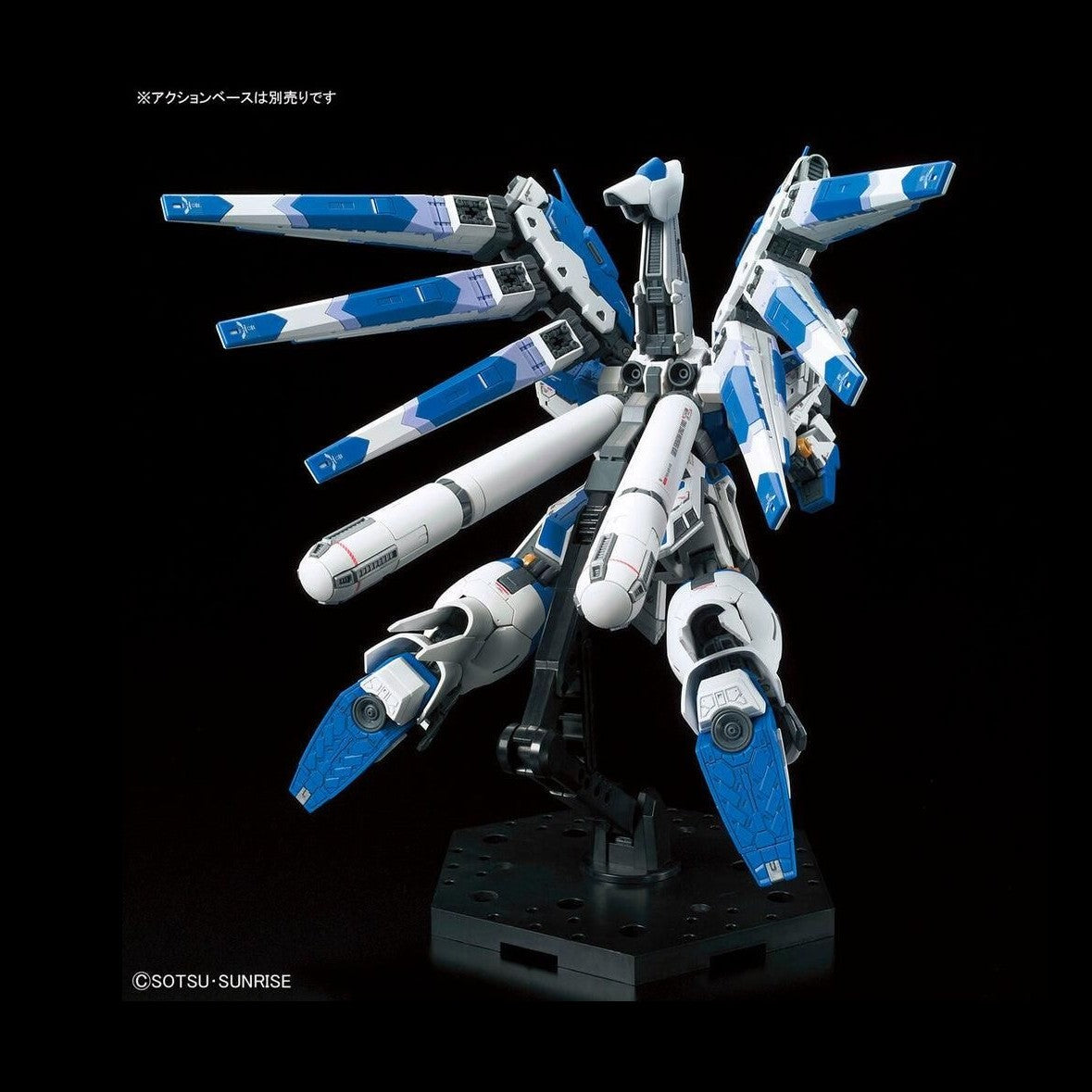 Bandai 1/144 RG 036 機動戰士高達 逆襲的夏亞 HI-NU Hi-ν高達 組裝模型 - TwinnerModel