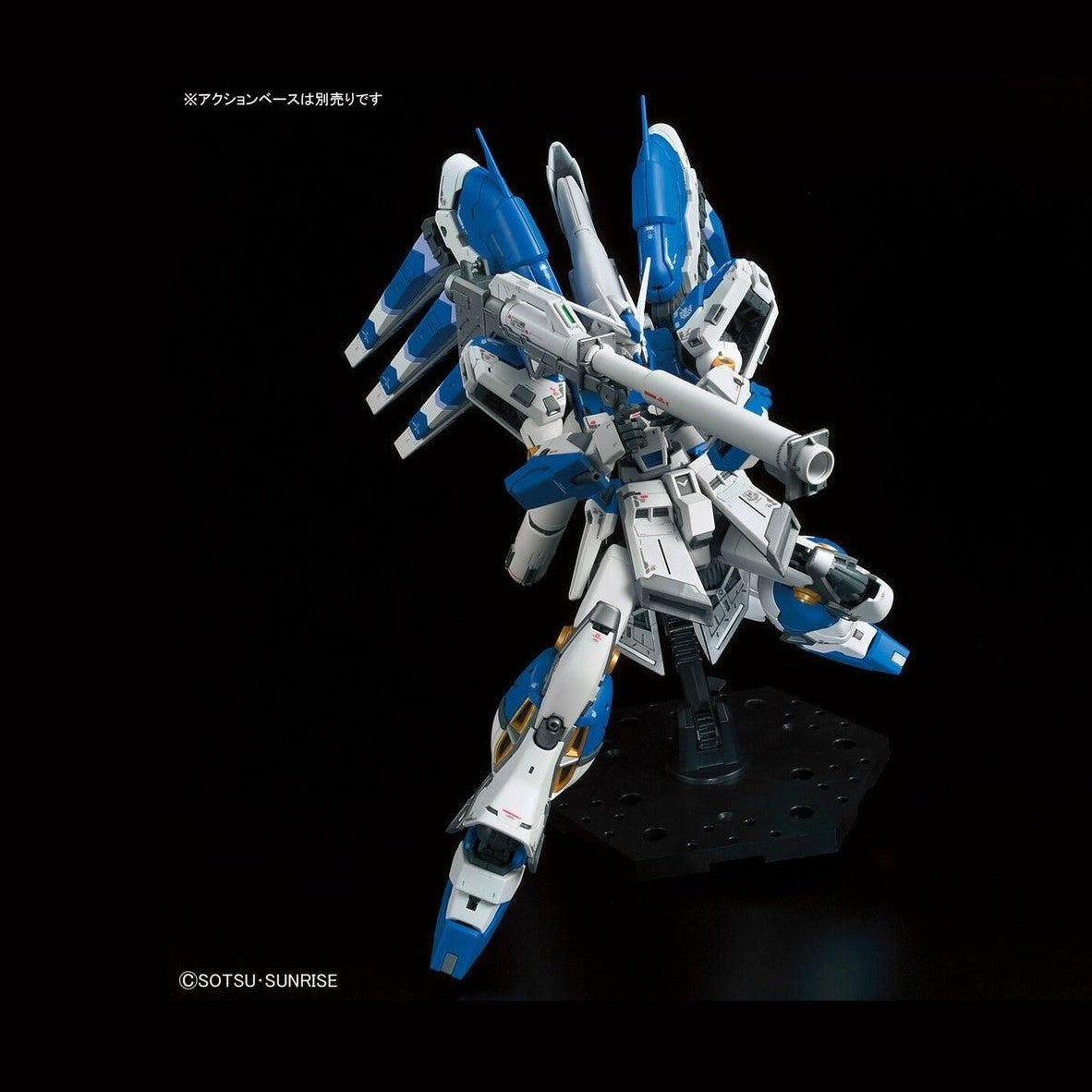 Bandai 1/144 RG 036 機動戰士高達 逆襲的夏亞 HI-NU Hi-ν高達 組裝模型 - TwinnerModel