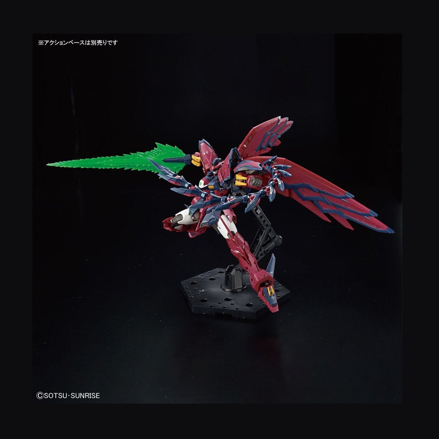 Bandai 1/144 RG 038 艾比安高達 組裝模型 - TwinnerModel