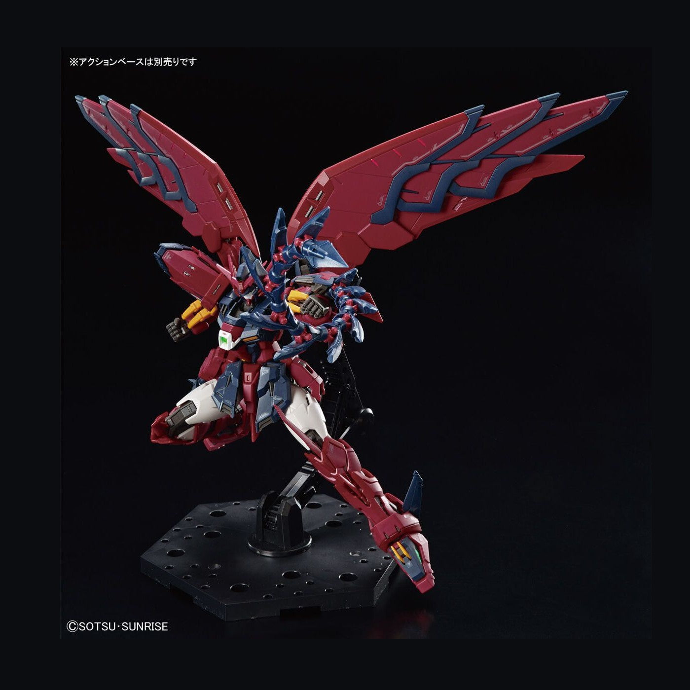 Bandai 1/144 RG 038 艾比安高達 組裝模型 - TwinnerModel