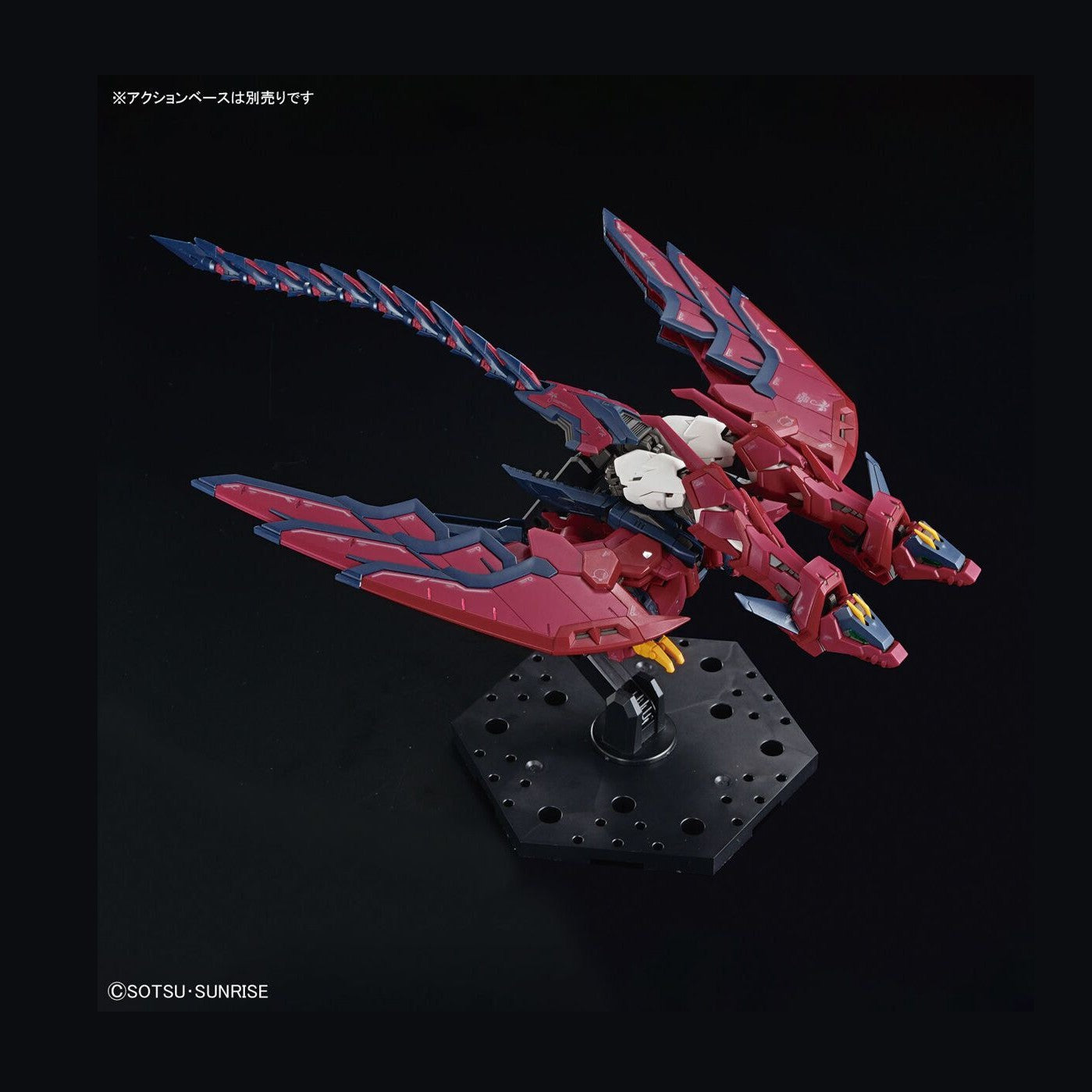 Bandai 1/144 RG 038 艾比安高達 組裝模型 - TwinnerModel