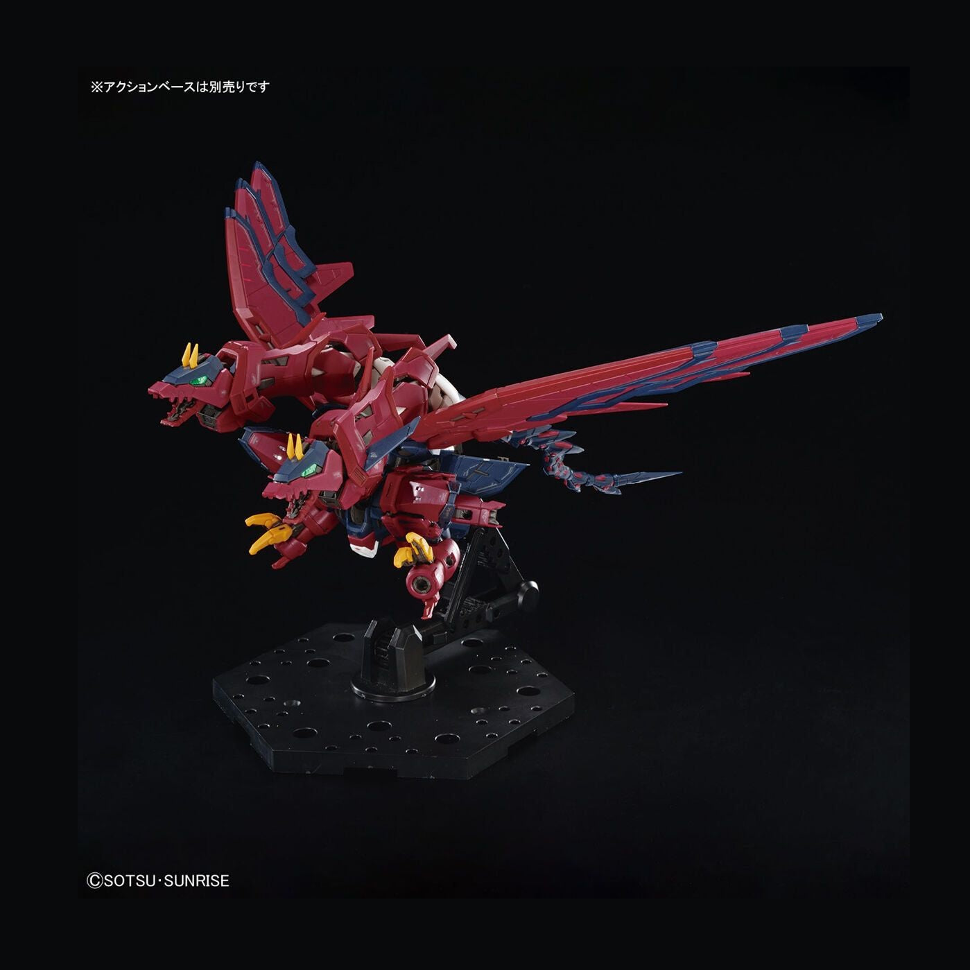 Bandai 1/144 RG 038 艾比安高達 組裝模型 - TwinnerModel