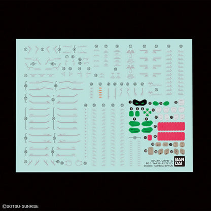 Bandai 1/144 RG 038 艾比安高達 組裝模型 - TwinnerModel