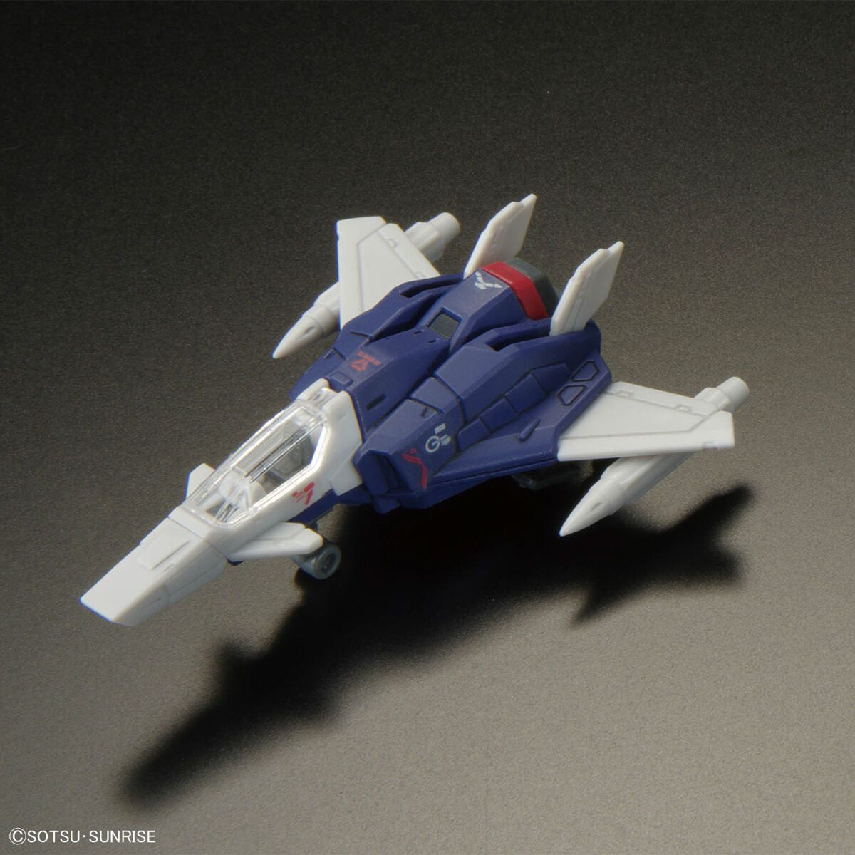 Bandai 1/144 RG 039 強攻型衝擊高達 SpecII 組裝模型 - TwinnerModel