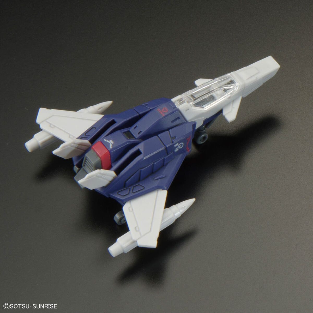 Bandai 1/144 RG 039 強攻型衝擊高達 SpecII 組裝模型 - TwinnerModel