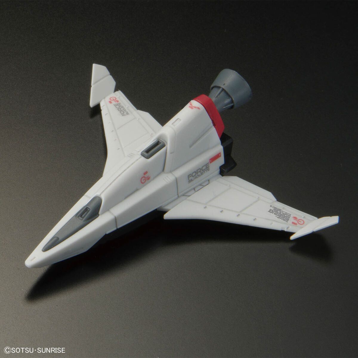 Bandai 1/144 RG 039 強攻型衝擊高達 SpecII 組裝模型 - TwinnerModel