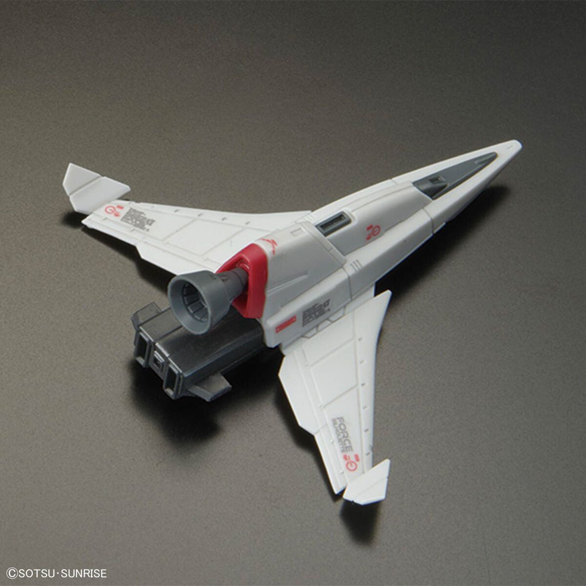 Bandai 1/144 RG 039 強攻型衝擊高達 SpecII 組裝模型 - TwinnerModel