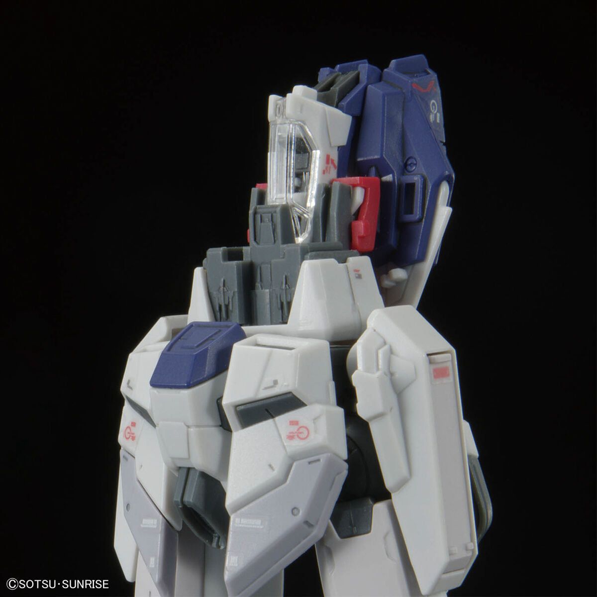 Bandai 1/144 RG 039 強攻型衝擊高達 SpecII 組裝模型 - TwinnerModel