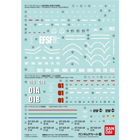 Bandai Gundam Decal 113 1/144 Scale Gundam The Origin Multiuse 2 組裝模型 - TwinnerModel