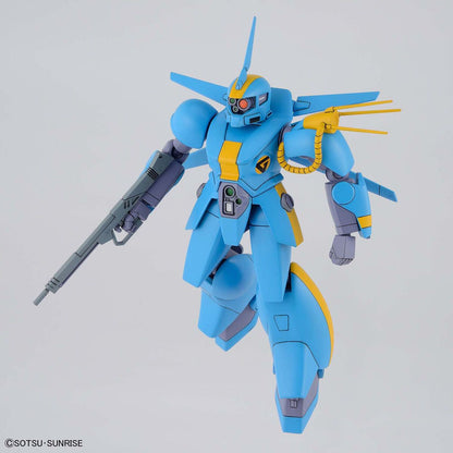 Bandai 1/144 機甲戰記威龍 機甲戰記威龍Set 2 組裝模型 - TwinnerModel