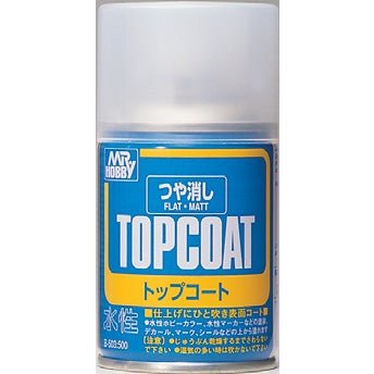 Mr Hobby B-503 Mr Topcoat Flat Clear Spray Water Based