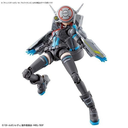 Bandai 1/1 Girl Gun Lady 女指揮官夏洛特 組裝模型 - TwinnerModel