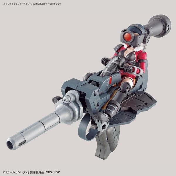 Bandai 1/1 Girl Gun Lady 女指揮官黛西 組裝模型 - TwinnerModel