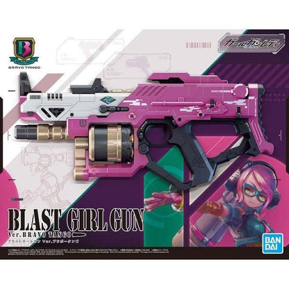 Bandai 1/1 Girl Gun Lady 爆破少女槍 [Bravo Tango 版] 組裝模型 - TwinnerModel