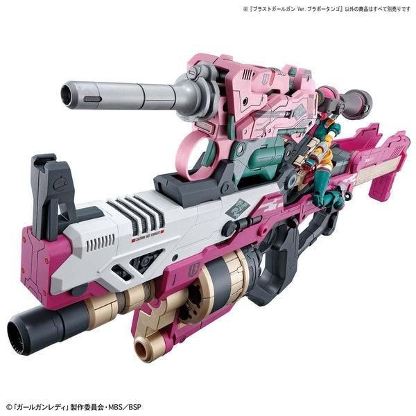 Bandai 1/1 Girl Gun Lady 爆破少女槍 [Bravo Tango 版] 組裝模型 - TwinnerModel