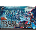 Bandai 1/1 Girl Gun Lady 攻擊少女槍 X 女指揮官艾麗絲 套裝盒 組裝模型 - TwinnerModel