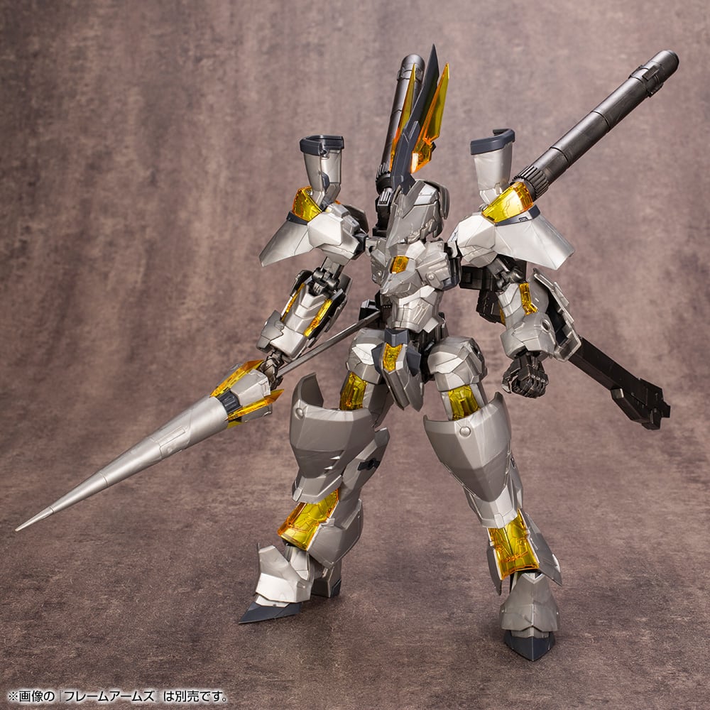 Kotobukiya MJ 102 推進器 組裝模型