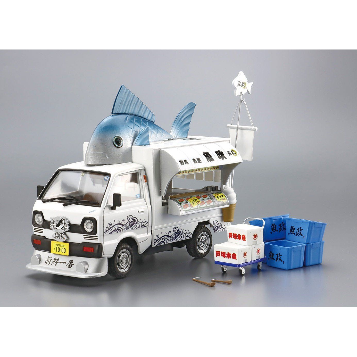 Aoshima 1/24 移動販売 001 魚販 組裝模型 - TwinnerModel
