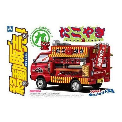 Aoshima 1/24 移動販売 005 章魚燒 組裝模型 - TwinnerModel