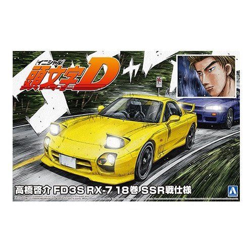 Aoshima 1/24 頭文字D 018 RX-7 FD3S 高橋啟介對SSR戰新規零件式樣 組裝模型 - TwinnerModel