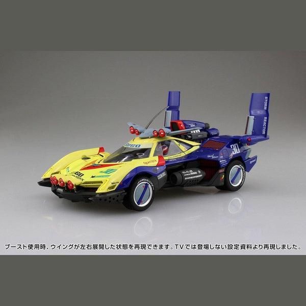 Aoshima 1/24 高智能方程式 GP 021 雷神 G. S. X拉力賽模式 越野式樣 組裝模型 - TwinnerModel