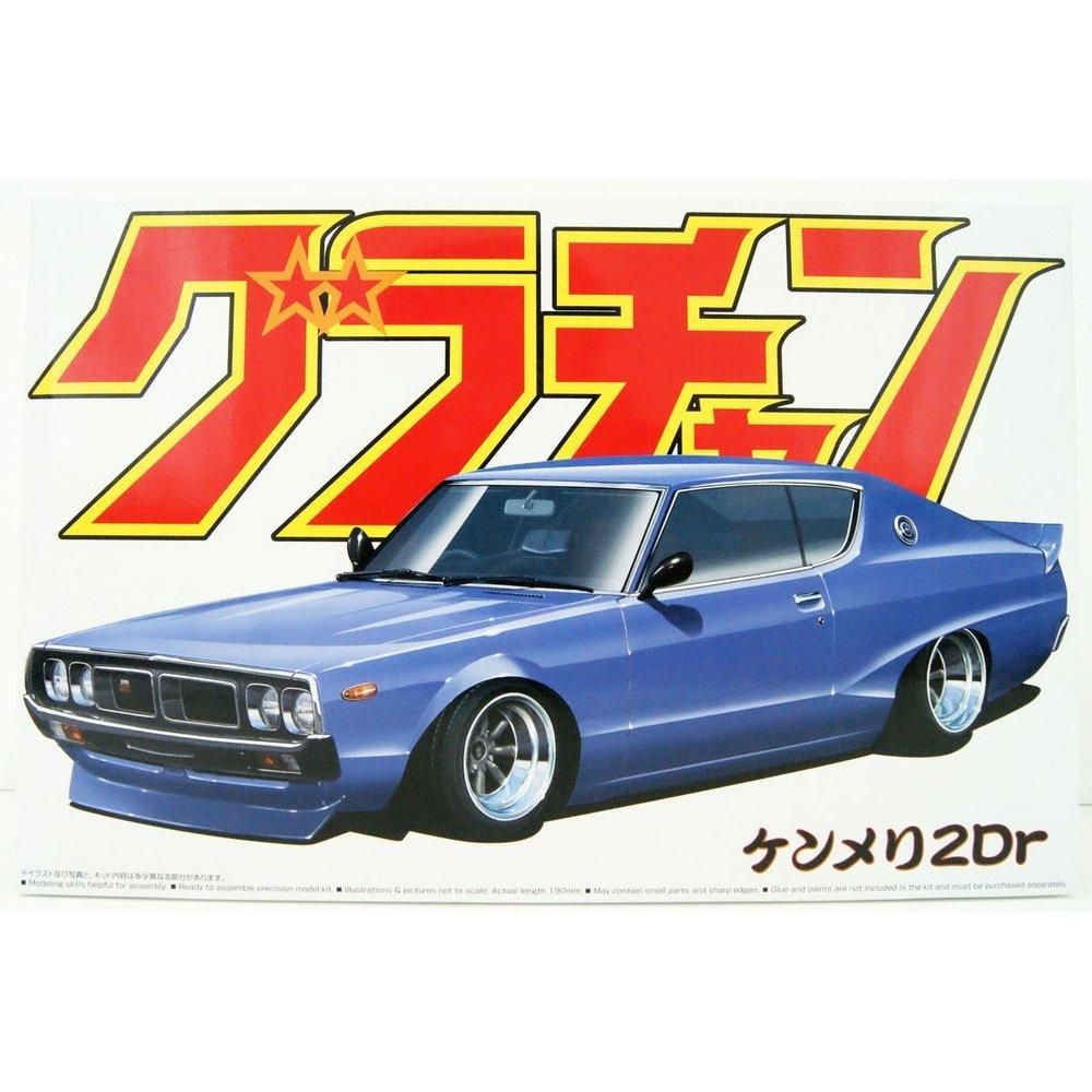 Aoshima 1/24 Grand Champion 001 SKYLINE 肯和瑪麗2門 組裝模型 - TwinnerModel