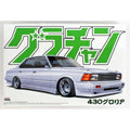 Aoshima 1/24 Grand Champion 015 430 GLORIA 組裝模型 - TwinnerModel