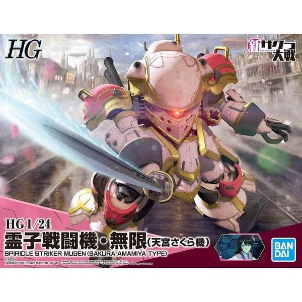 Bandai 1/24 新櫻花大戰 HG 靈子戰鬥機 無限 天宮櫻機 組裝模型 - TwinnerModel