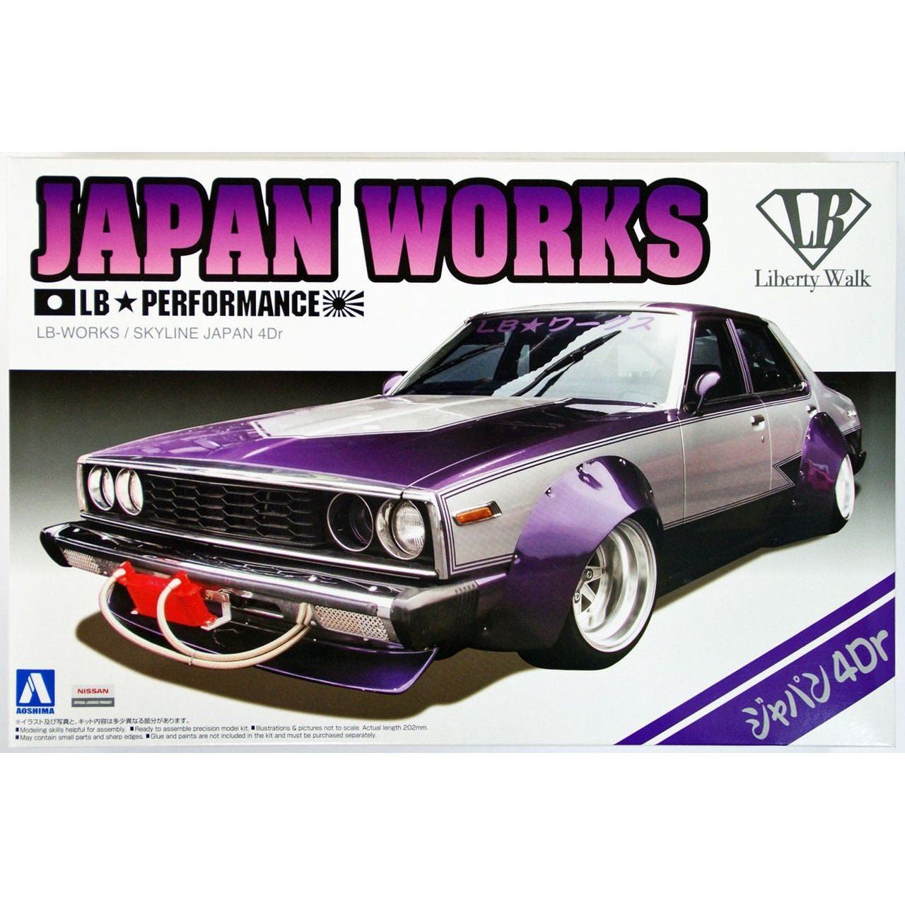 Aoshima 1/24 LB Works 001 日產 Skyline Japan 4Dr 組裝模型 - TwinnerModel