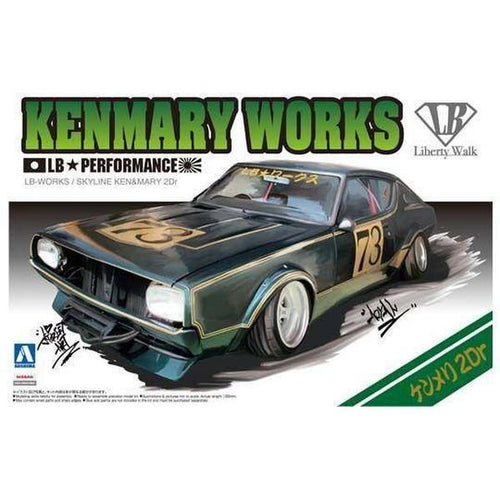 Aoshima 1/24 LB Works 002 日產Skyline Ken&amp;Mary 2門轎車 組裝模型 - TwinnerModel