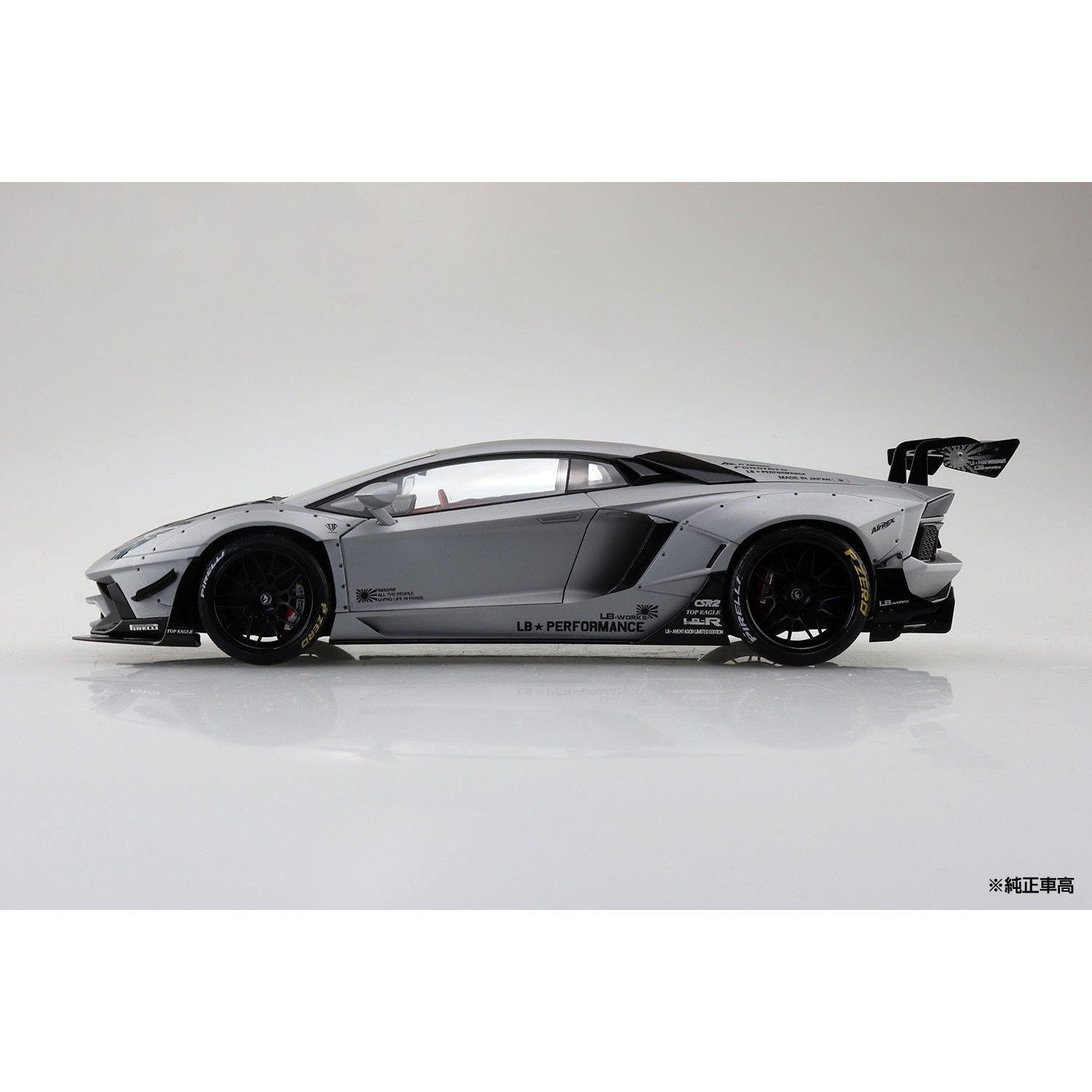 Aoshima 1/24 LB Works 019 蘭博基尼 Aventador 限量版 Ver.1 組裝模型 - TwinnerModel