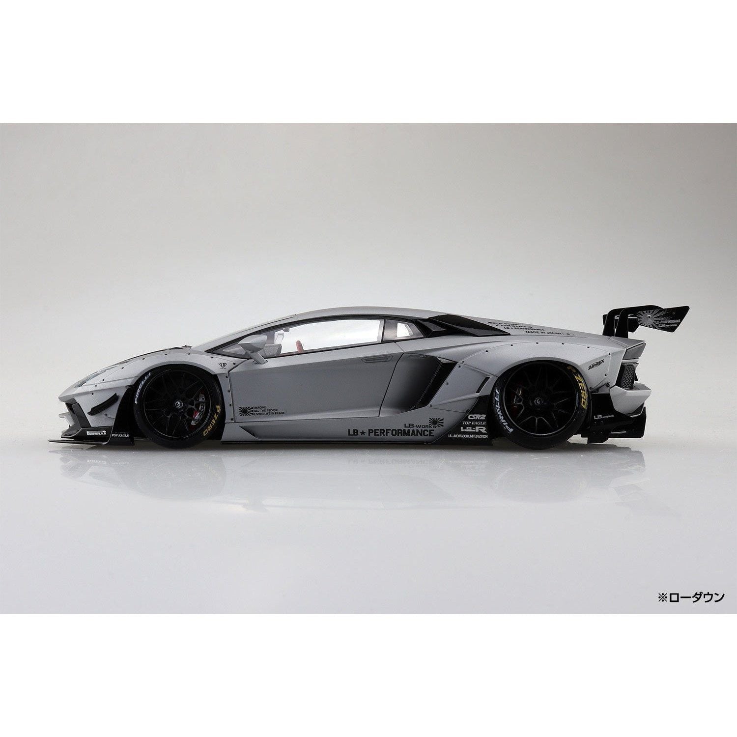 Aoshima 1/24 LB Works 019 蘭博基尼 Aventador 限量版 Ver.1 組裝模型 - TwinnerModel