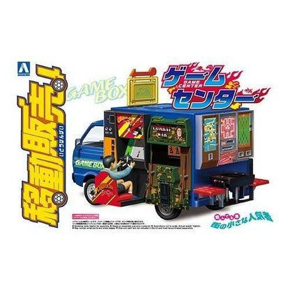 Aoshima 1/24 Moving Stall 004 街機遊戲 組裝模型 - TwinnerModel