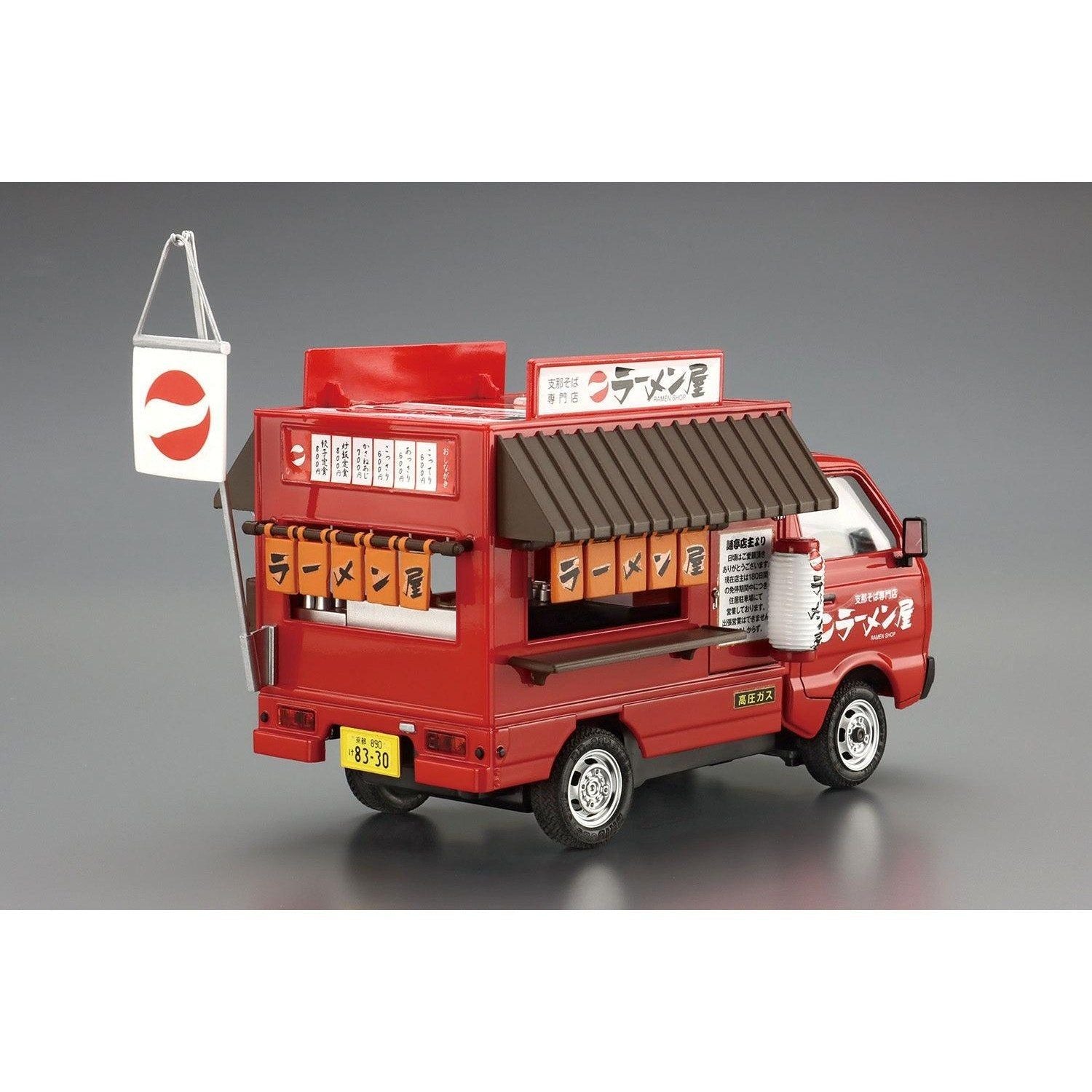 Aoshima 1/24 Moving Stall 010 拉麵餐廳 組裝模型 - TwinnerModel