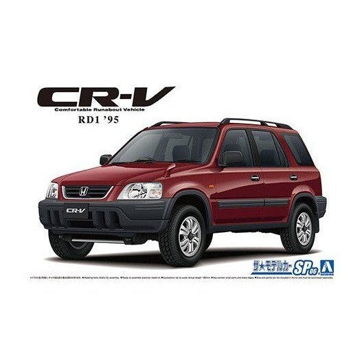 Aoshima 1/24 The Model Car SP06 本田RD1 CR-V `95 組裝模型 - TwinnerModel