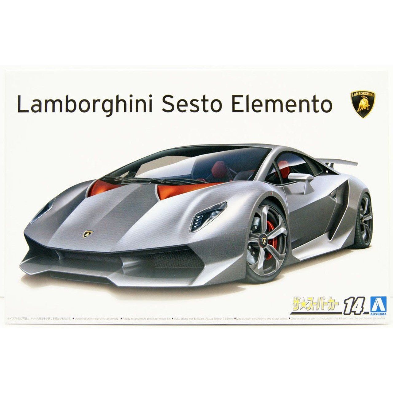 Aoshima 1/24 ZMC 014 林寶堅尼 SESTO ELEMENTO '10 組裝模型 - TwinnerModel
