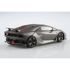 Aoshima 1/24 ZMC 014 林寶堅尼 SESTO ELEMENTO '10 組裝模型 - TwinnerModel
