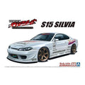 Aoshima 1/24 ZMT 008 VERTEX S15 SILVIA '99 (日產) 組裝模型 - TwinnerModel