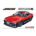 Aoshima 1/24 ZMT 057 GENESIS AUTO DR30 SKYLINE '84 (日產) 組裝模型 - TwinnerModel