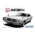 Aoshima 1/24 ZM 051 日產 GC111 SKYLINE HT 2000 GTX-E S '76 組裝模型 - TwinnerModel