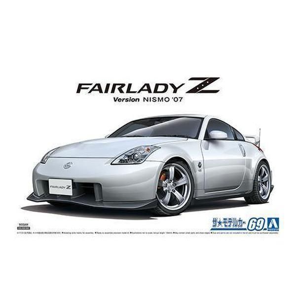 Aoshima 1/24 ZM 069 日產 Z33 FAIRLADY Z 版本 NISMO '07 組裝模型 - TwinnerModel