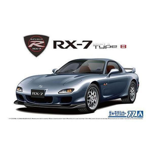 Aoshima 1/24 ZM 077 萬事得 FD3S RX-7 SPIRITR TYPEB '02 組裝模型 - TwinnerModel
