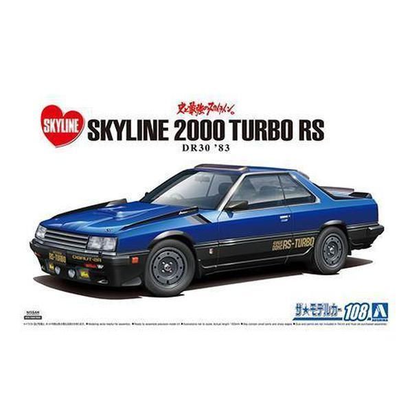 Aoshima 1/24 ZM 108 日產 DR30 SKYLINE RS Aero 定製版 '83 組裝模型 - TwinnerModel