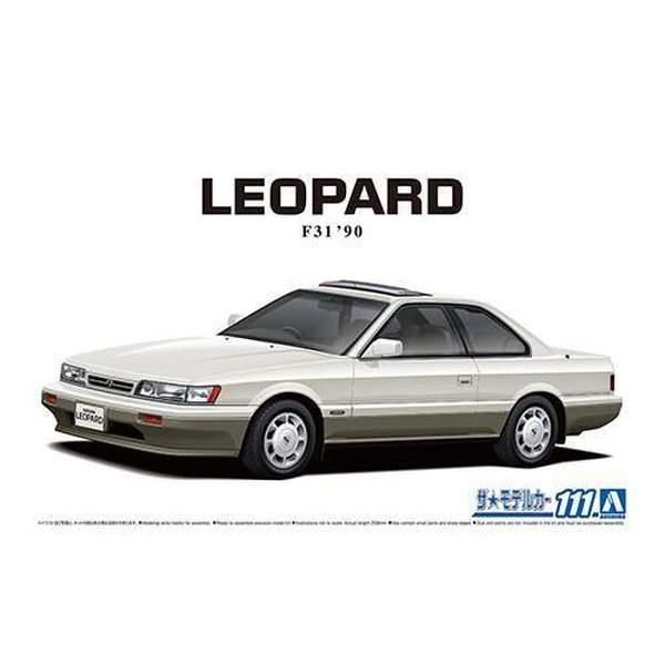 Aoshima 1/24 ZM 111 日產 UF31 豹 Ultima V30 雙頂置凸輪渦輪增壓 '90 組裝模型 - TwinnerModel