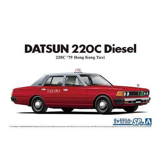 Aoshima 1/24 ZM SP1 Datsun 220C '79 香港計程車 組裝模型 - TwinnerModel